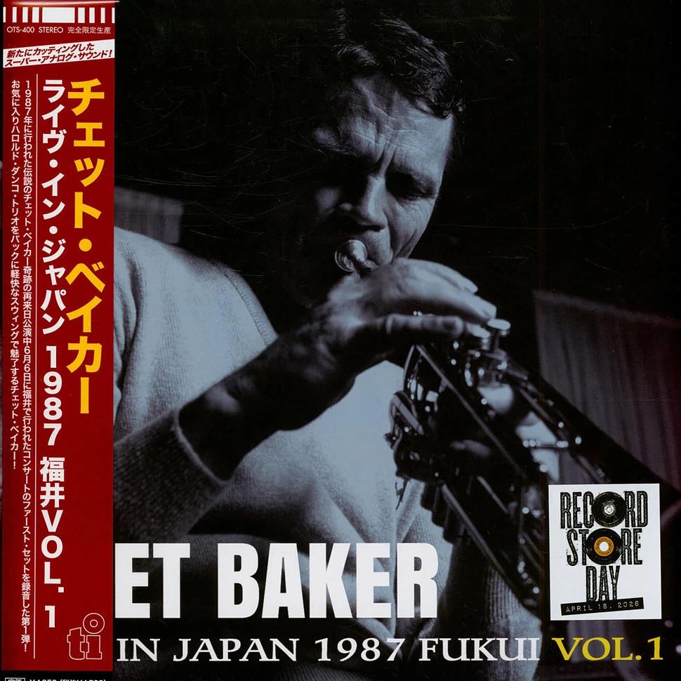 Chet Baker - Live In Japan 1987 Fukui Volume 1 Record Store Day