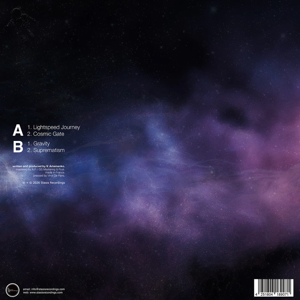 Pageant - Astra EP