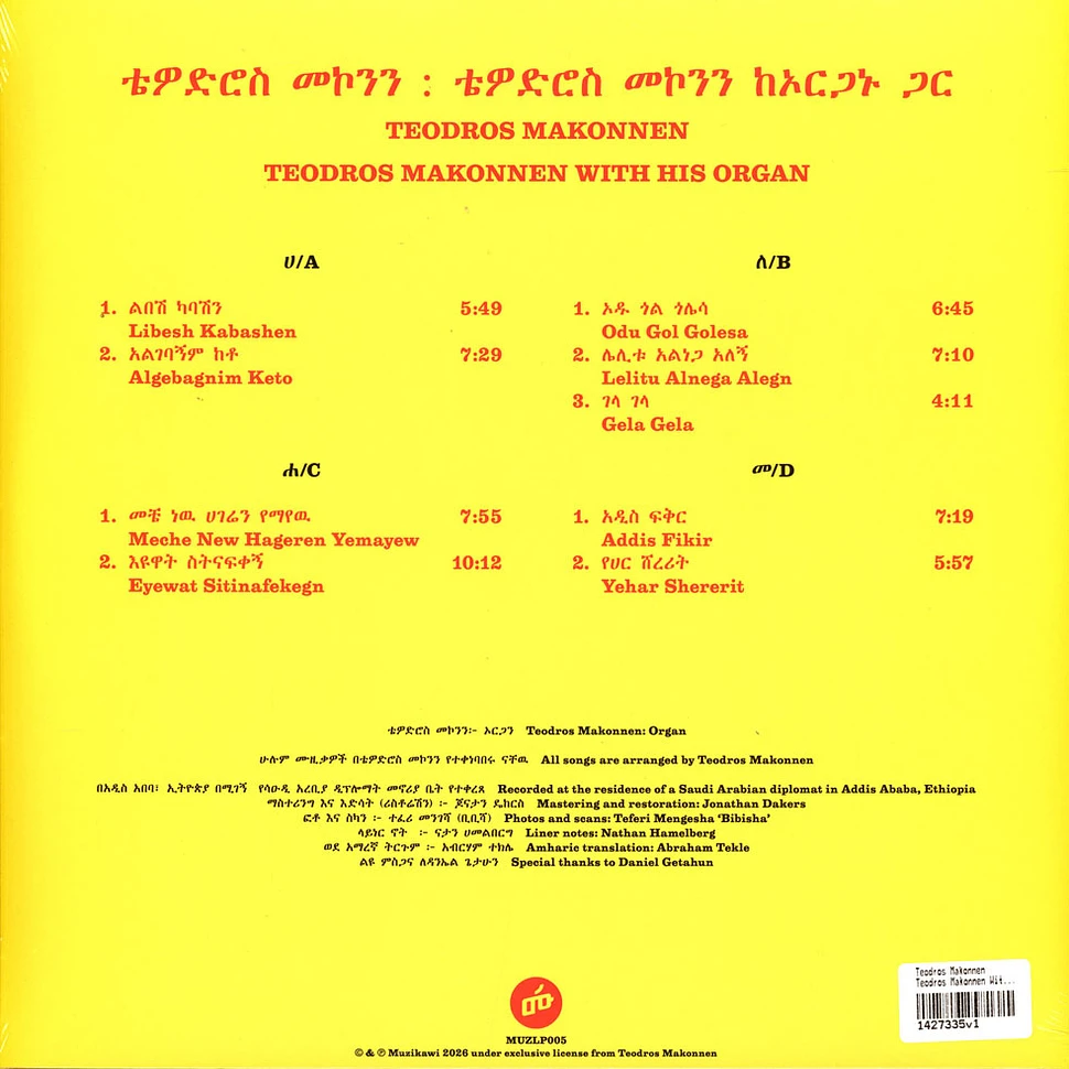 Teodros Makonnen - Teodros Makonnen With His Organ