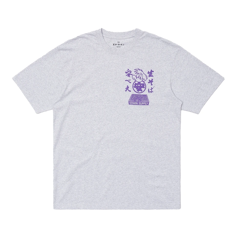 Soba Yasubé TS