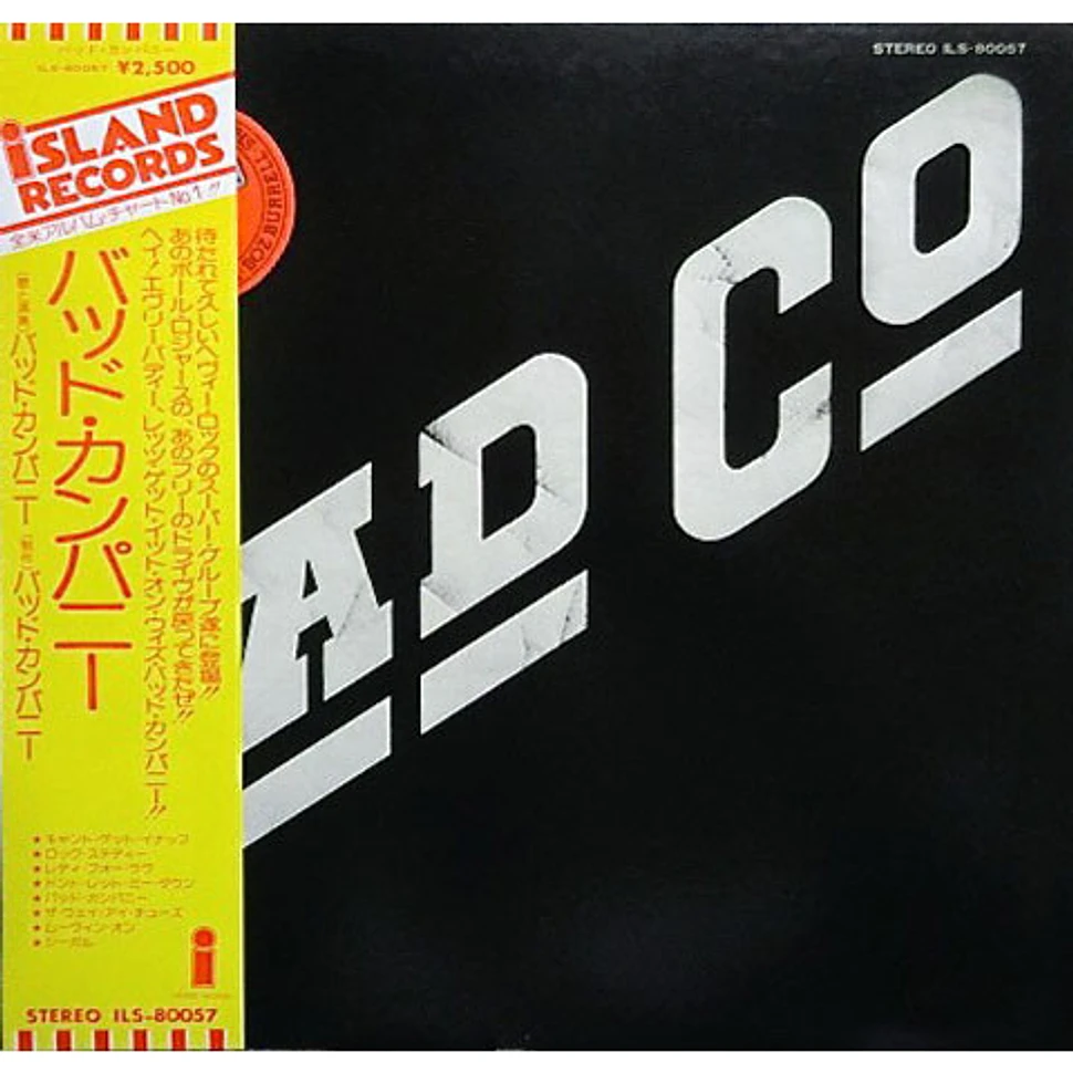 Bad Company - Bad Company