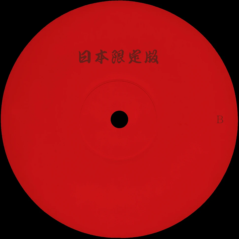 STABLO - No. 9997