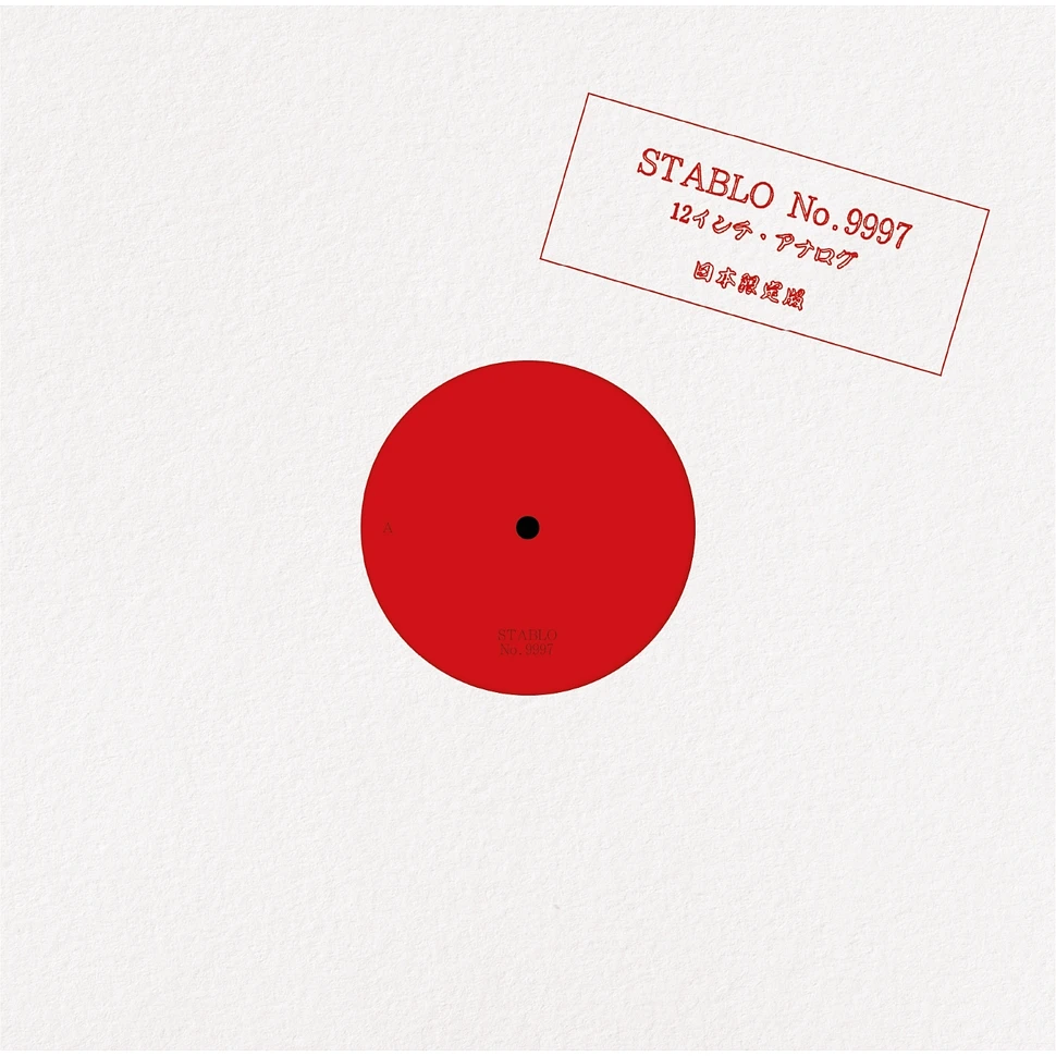 STABLO - No. 9997